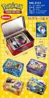 Pokemon PK Tin box cards Item Picture
